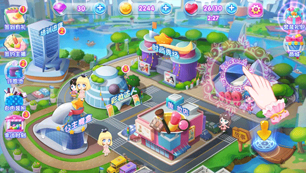 东方可儿百变彩妆小游戏