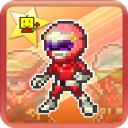 前进英雄战队物语 debug版