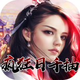 三国美人计 GM版