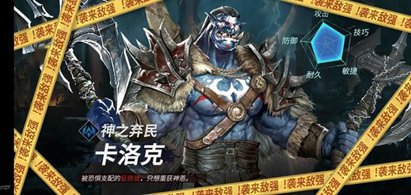 魂之刃巨龙城堡完整版