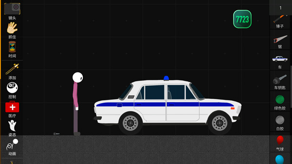 火柴人模拟沙盒官方正版