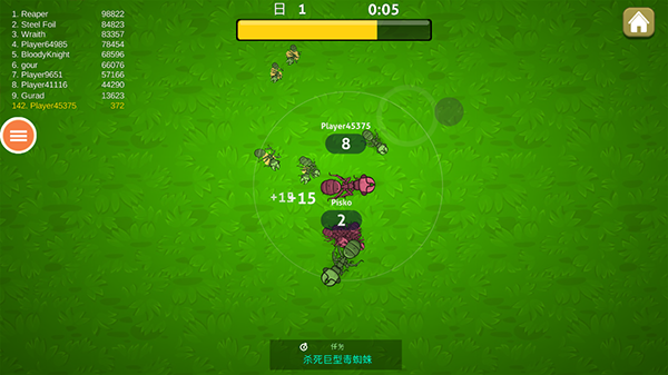 蚂蚁模拟器正版