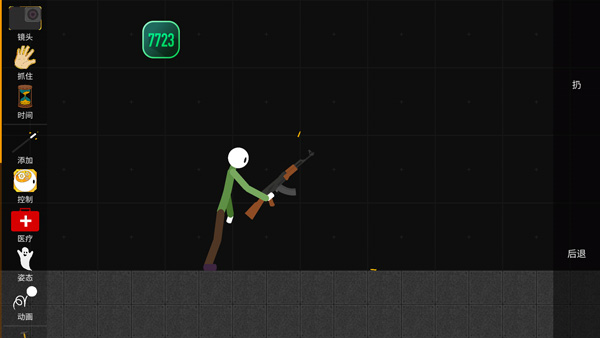 火柴人模拟沙盒官方正版