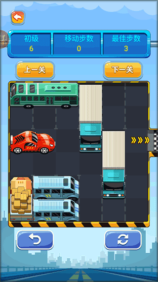 开出停车场手游