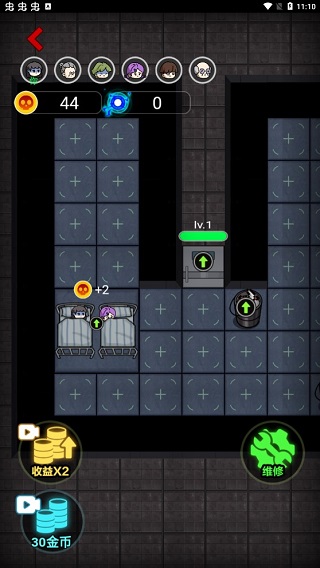 来躺平呀免广告最新版