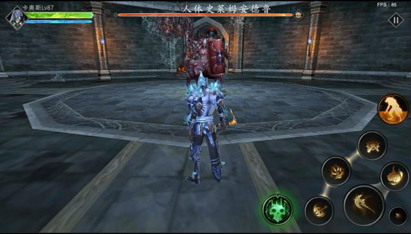 魂之刃巨龙城堡