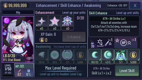 加查创意 最新版