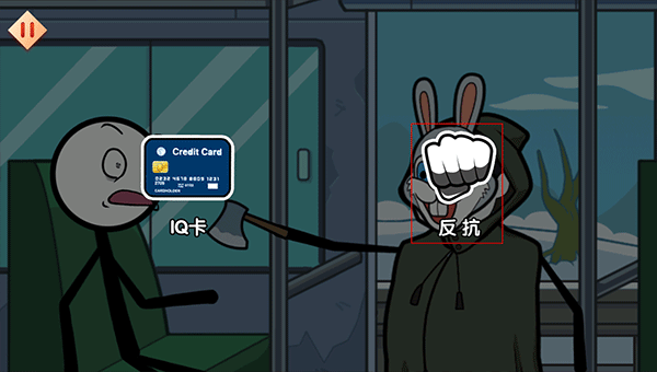 火柴人大逃亡闹春节手游