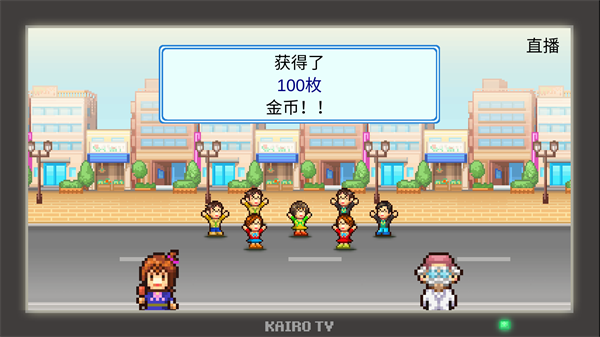 前进英雄战队物语 debug版