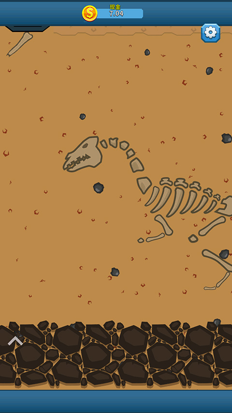 偷懒的矿业大亨正版