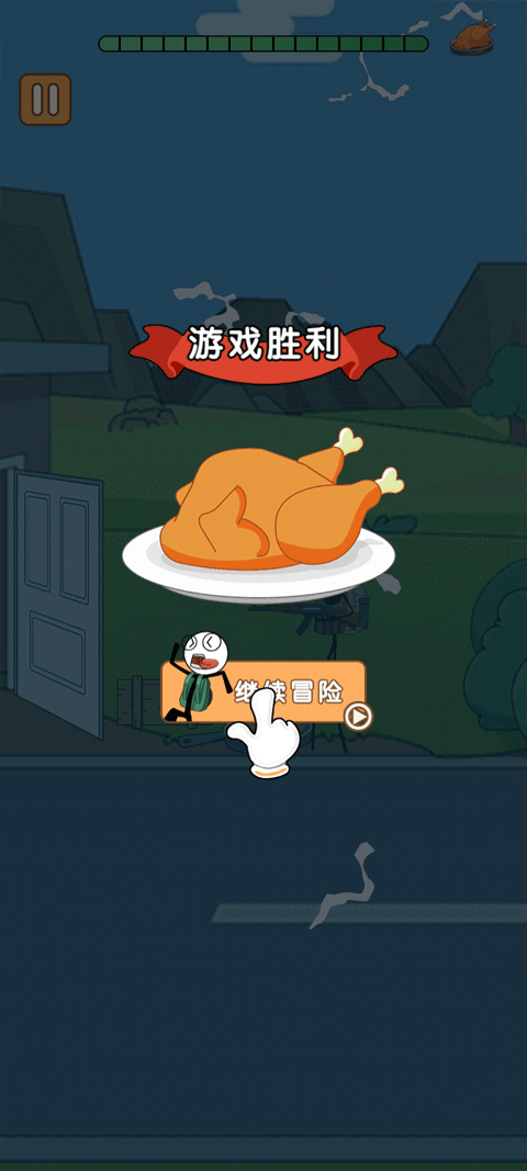 火柴人逃亡日记手机版