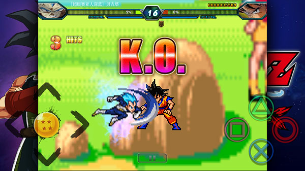 七龙珠Z卡卡罗特手机版