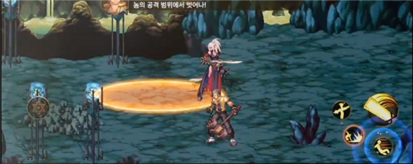 地下城手游韩服最新版