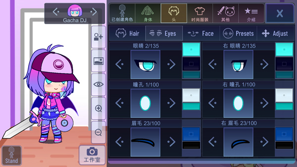 加查艺术 2025最新版