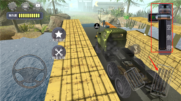 3d卡车驾驶模拟器最新版