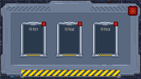 熔岩矿车最新版