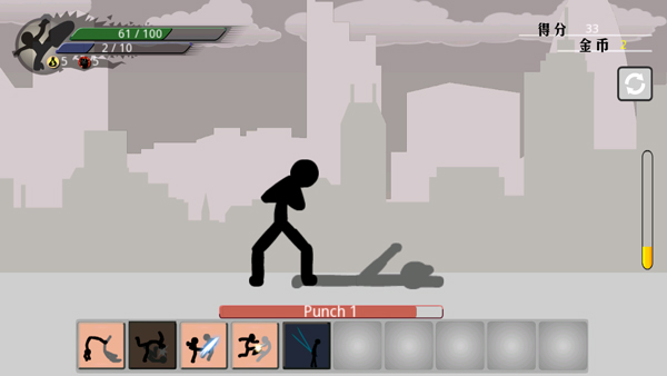 暴怒火柴人中文版(Stickman Fight)