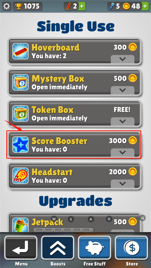 地铁跑酷亚特兰大国际服(Subway Surf)