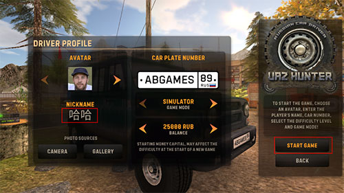 俄罗斯汽车司机汉化版