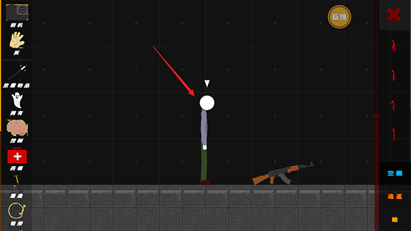 火柴人世界盒子最新版