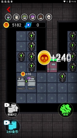 来躺平呀免广告最新版