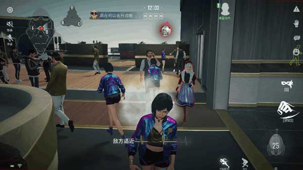 零号任务官方正版