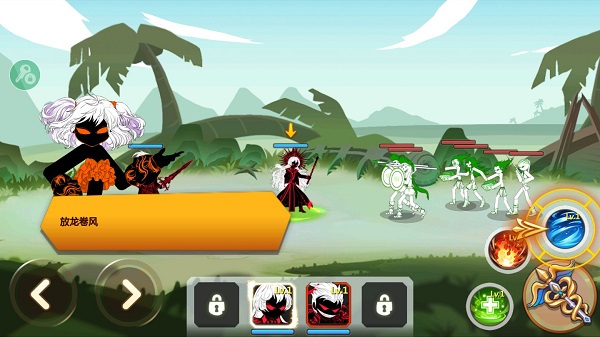 火柴人瞅你咋地最新版