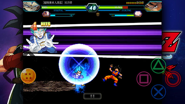 七龙珠Z卡卡罗特手机版