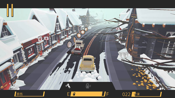 驾车远行最新版