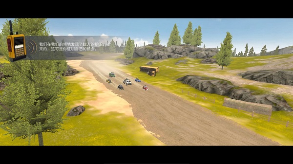 钢铁之怒机器人汽车手游