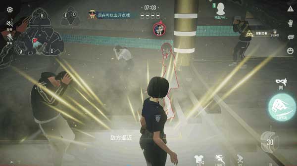 零号任务官方正版