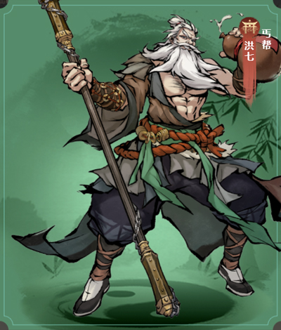 九州江湖情最新版