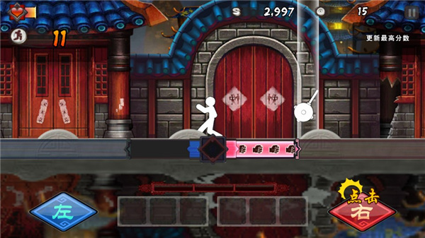 面条宗师最新版2025