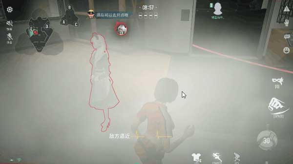 零号任务官方正版