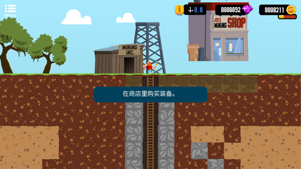 无限矿工手游(Gold Digger FRVR)