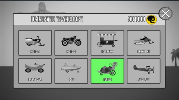 火柴人花样作死最新版