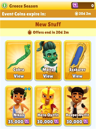 地铁跑酷国际服希腊版本