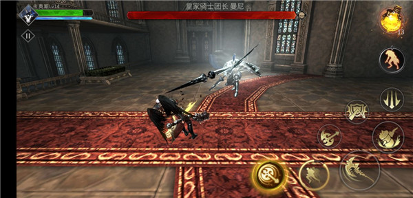 魂之刃巨龙城堡完整版