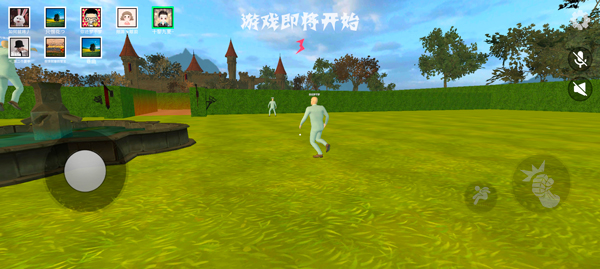 盖瑞躲猫猫正版