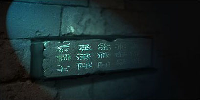 黑暗城堡官方版