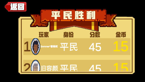 屠夫躲猫猫官方正版