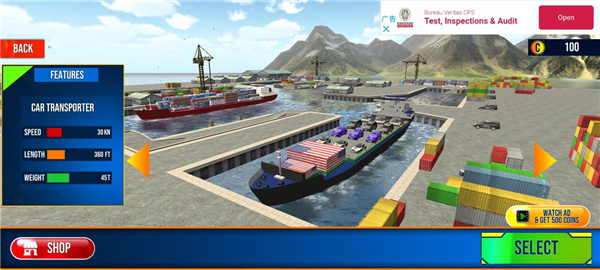 船舶模拟器官方版