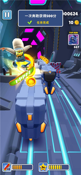 地铁跑酷空间站版本2025最新版