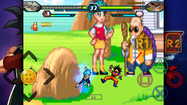 七龙珠Z卡卡罗特手机版