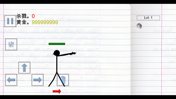 火柴人物理战场官方版