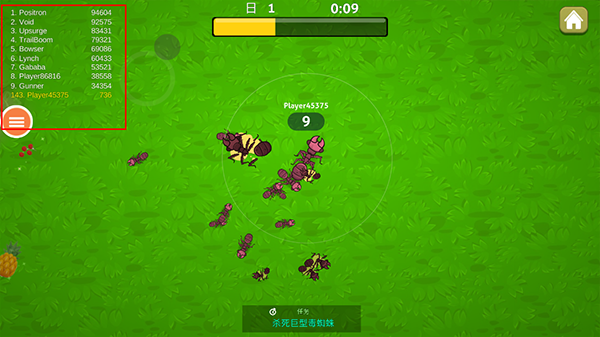 蚂蚁模拟器正版