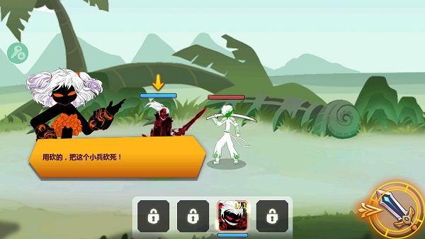 火柴人瞅你咋地最新版