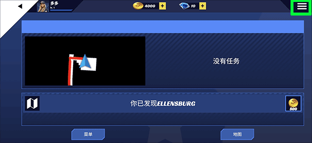 美国卡车模拟器专业版中文版