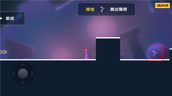 战地火柴人游戏