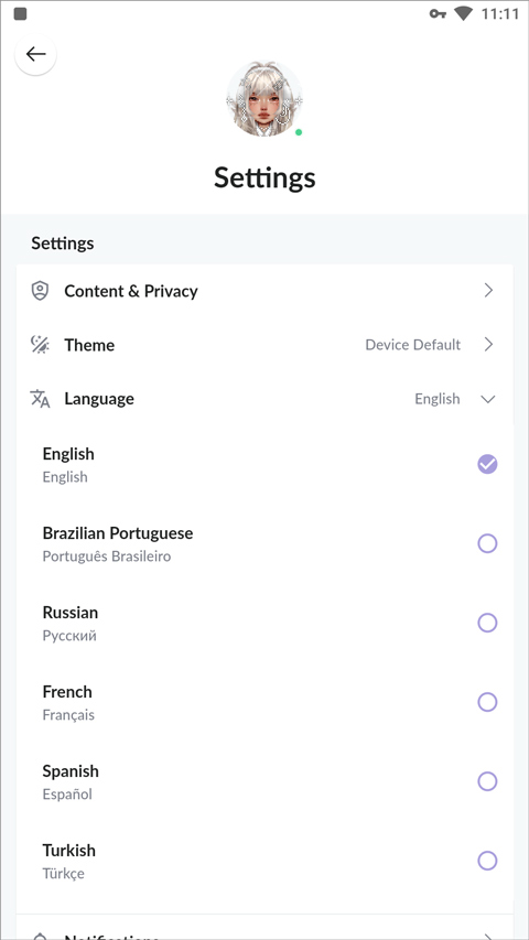 Everskies官方版(永远的天空: 虚拟装扮)